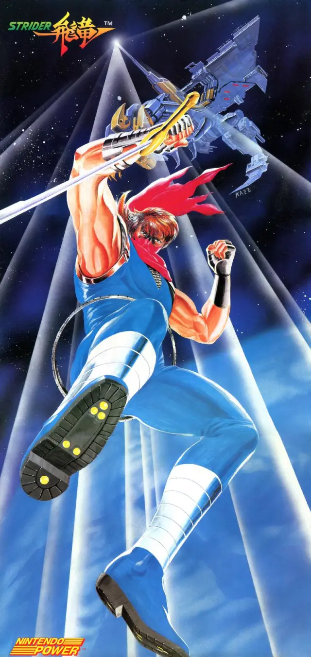 Pull-out poster from Nintendo Power issue 5 — Strider
