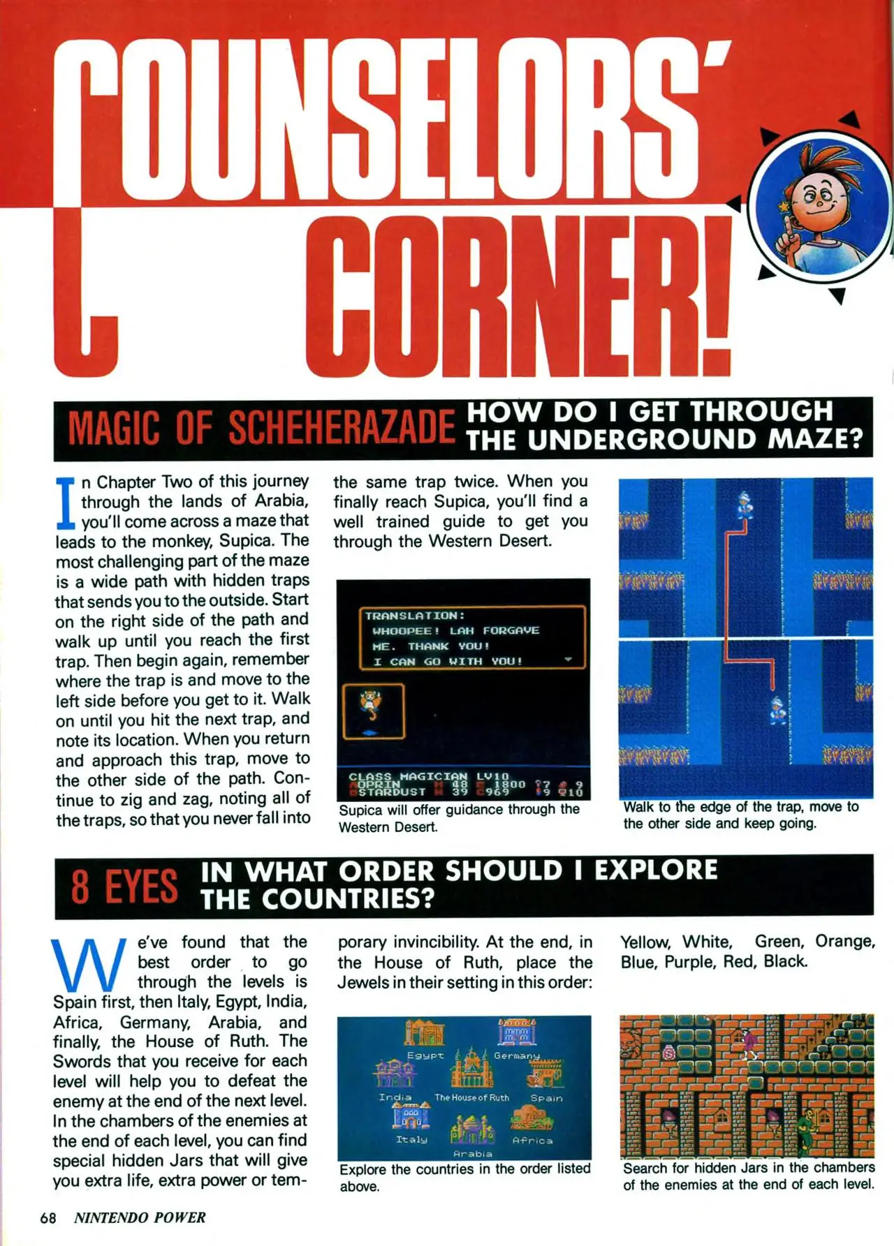 Counselor's Corner from Nintendo Power issue 12, page 68