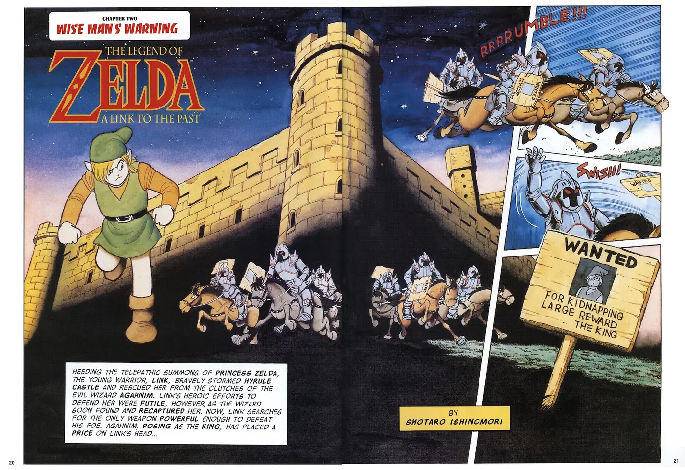 The Legend of Zelda: A Link to the Past from Nintendo Power issue 33, first page