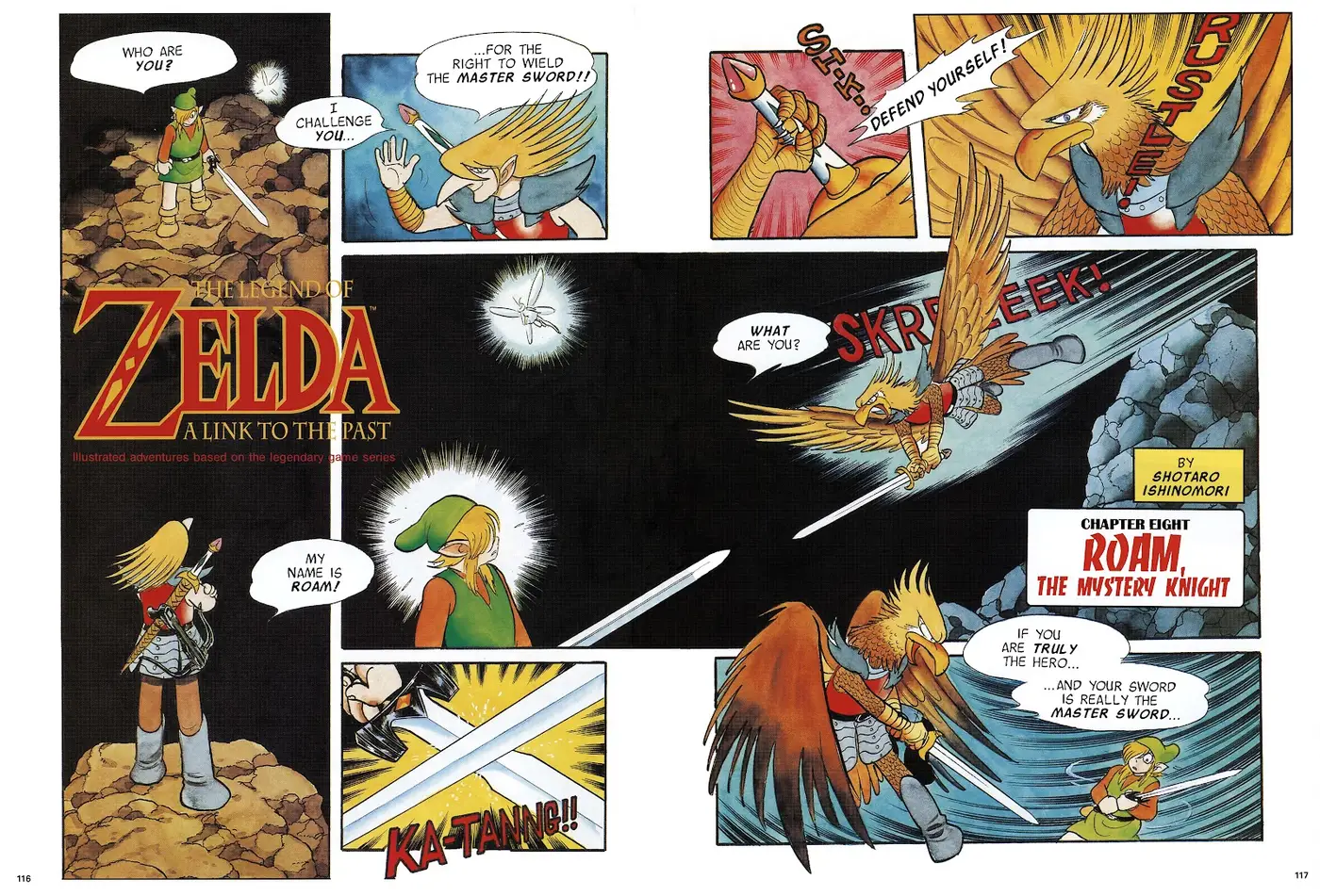 The Legend of Zelda: A Link to the Past from Nintendo Power issue 39, first page