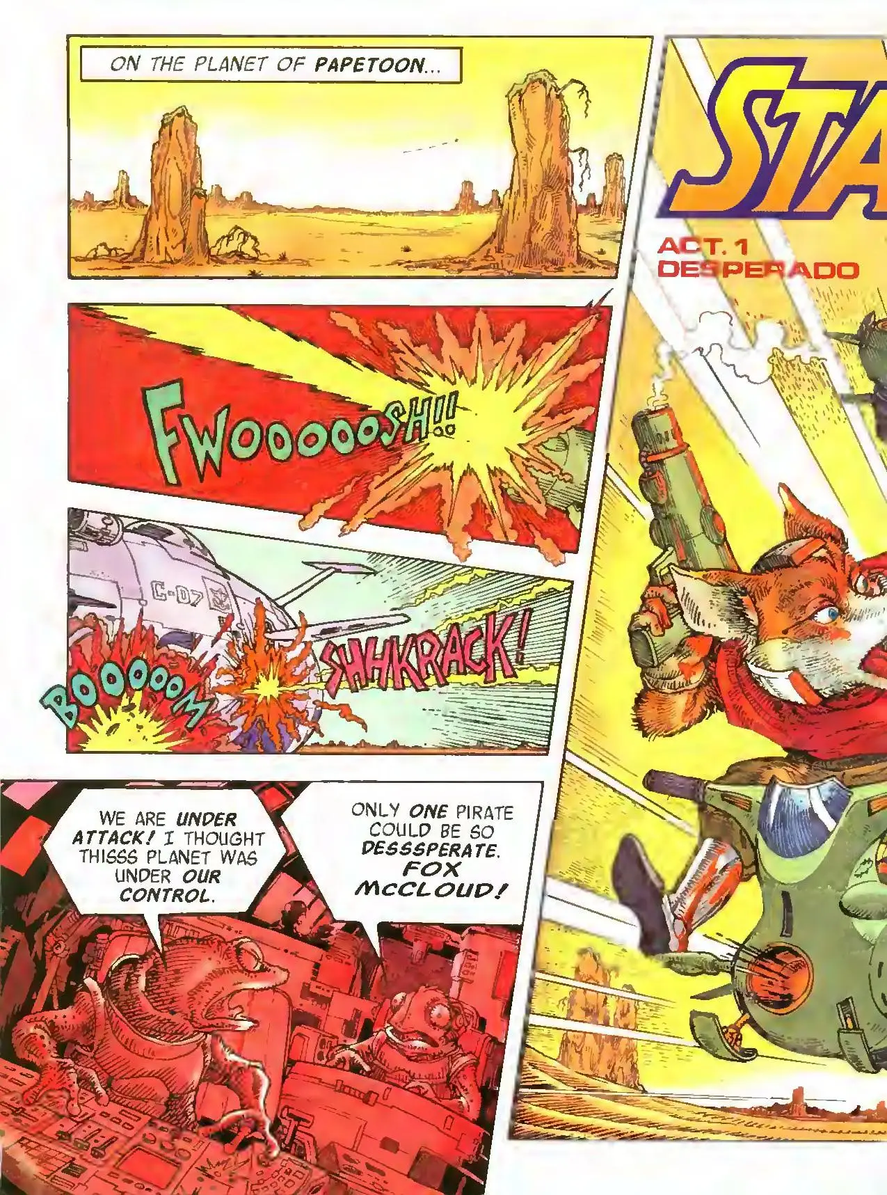 Star Fox, first page