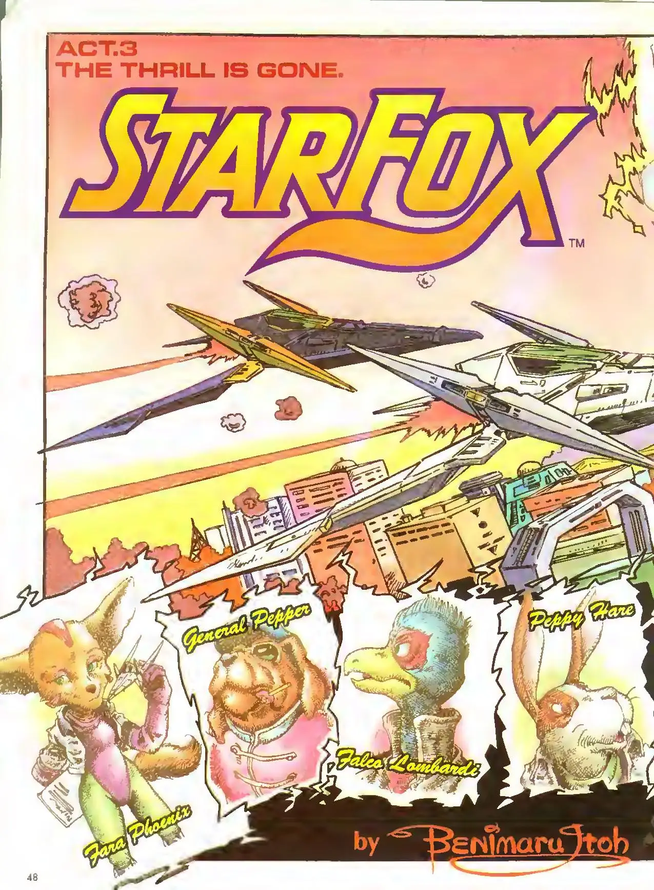 Star Fox from Nintendo Power issue 47, first page