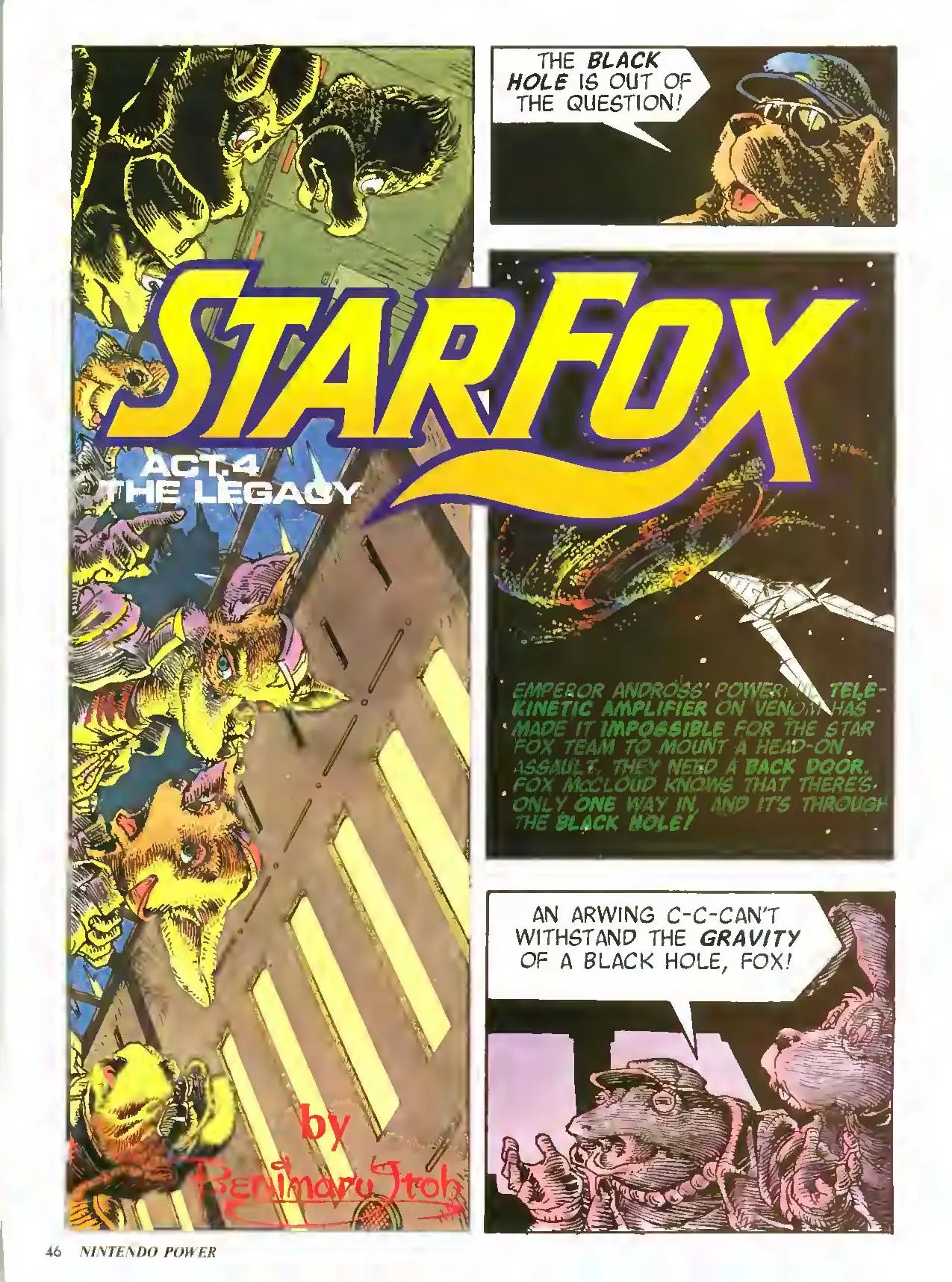 Star Fox from Nintendo Power issue 48, first page