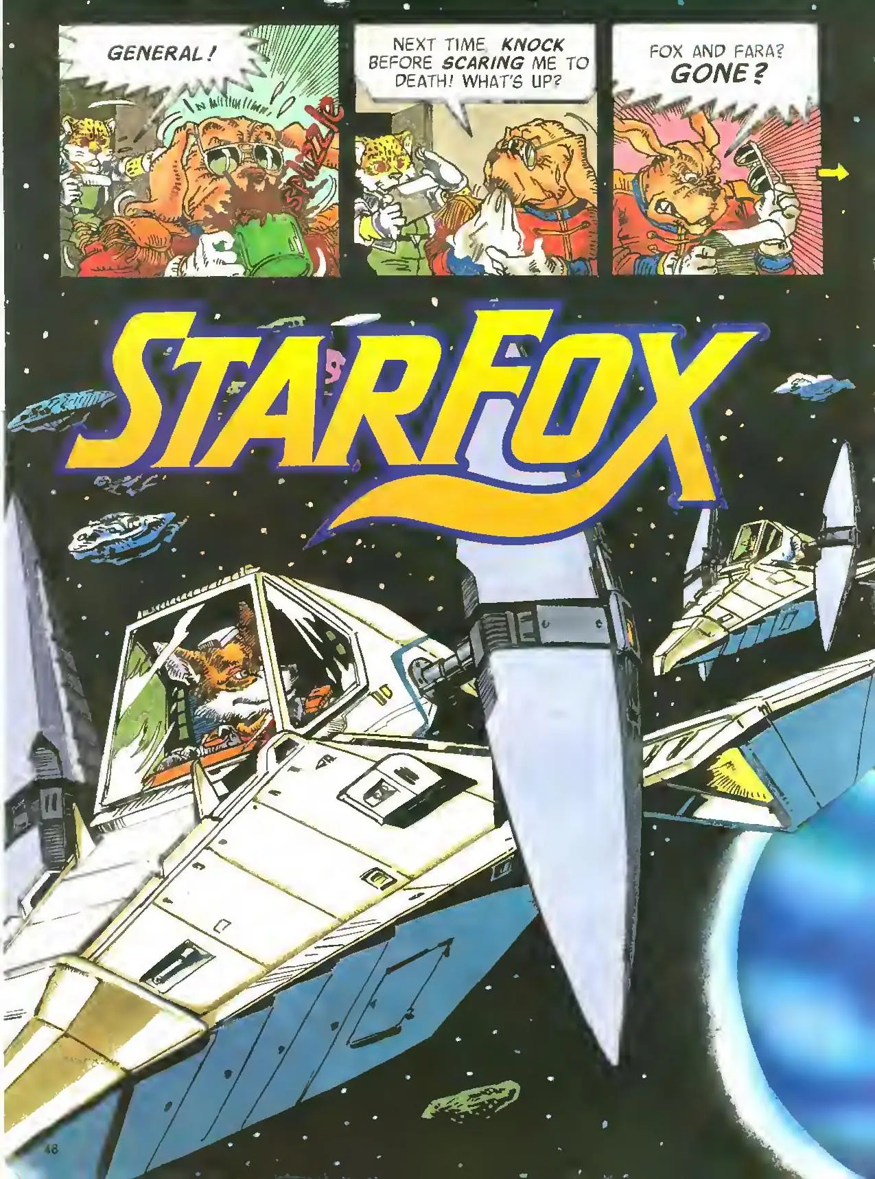 Star Fox from Nintendo Power issue 49, first page