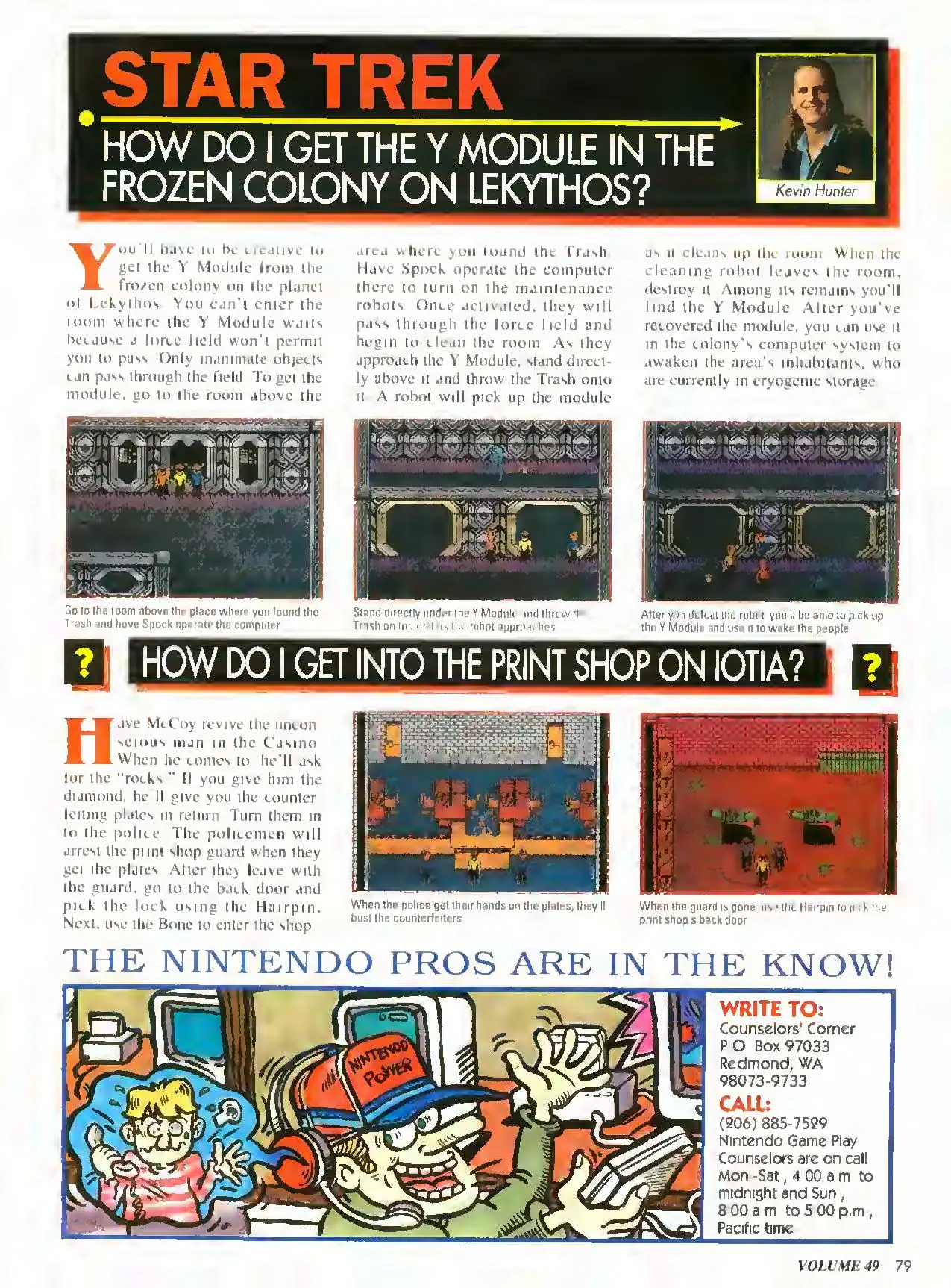Counselor's Corner from Nintendo Power issue 49, page 79