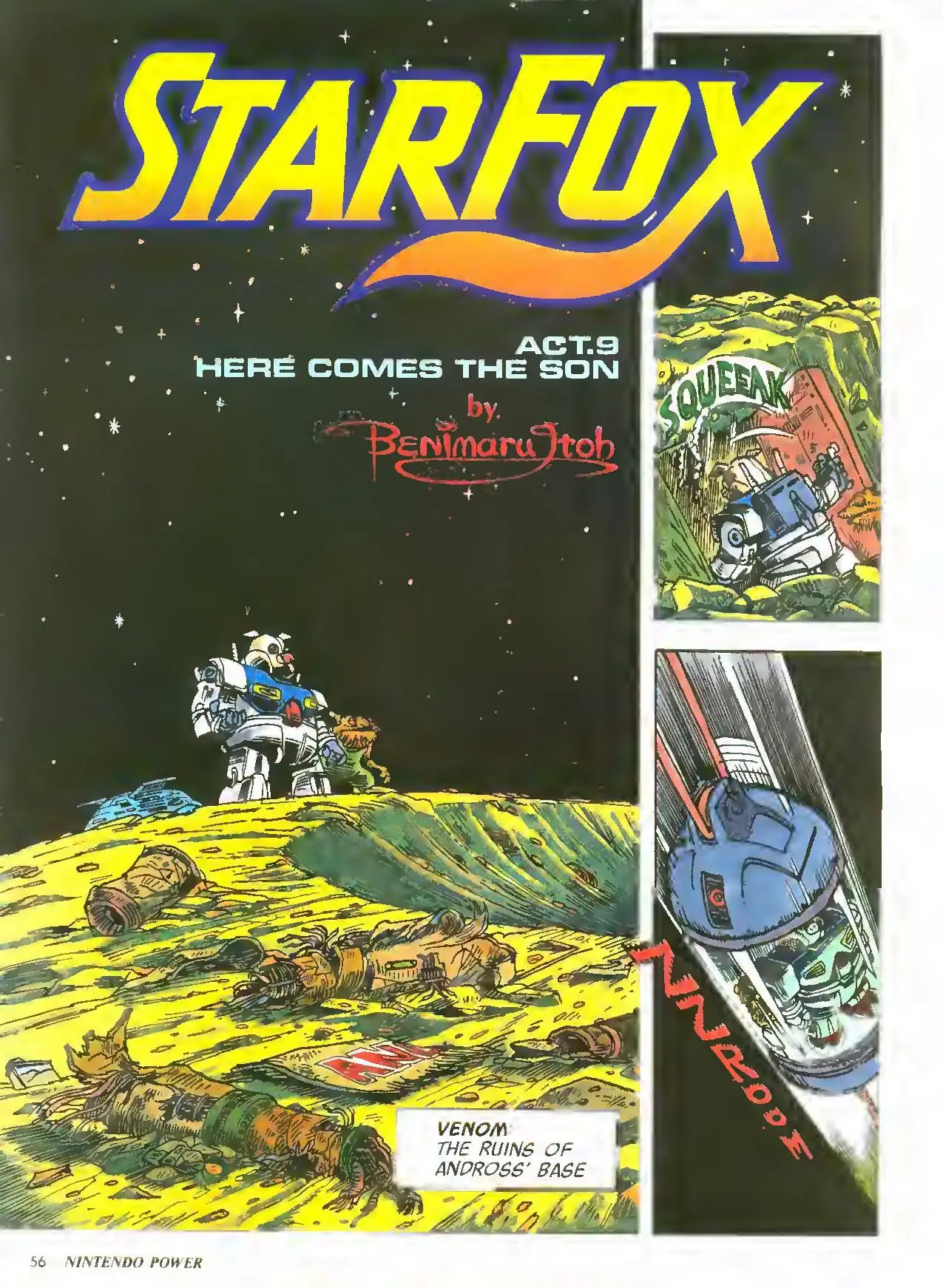 Star Fox from Nintendo Power issue 53, first page
