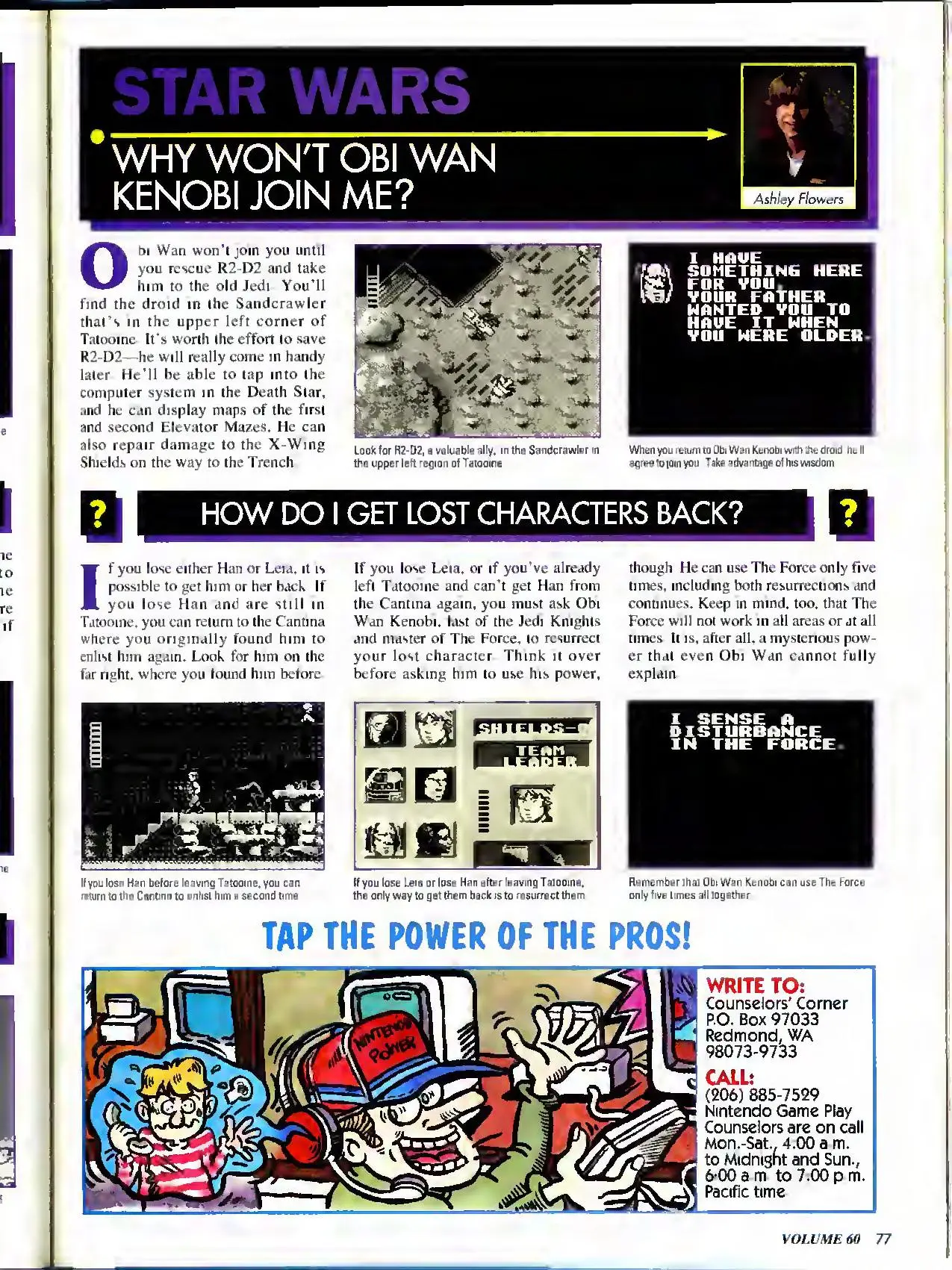 Counselor's Corner from Nintendo Power issue 60, page 77